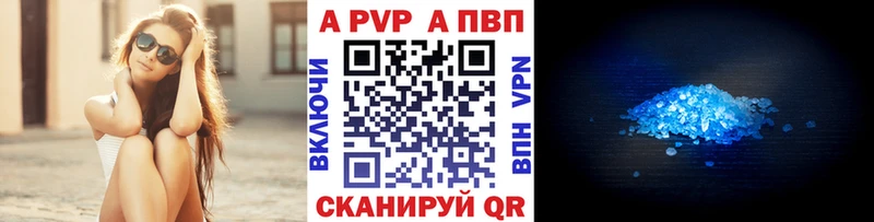 Где купить наркоту Миллерово Кокаин  Гашиш  Конопля 