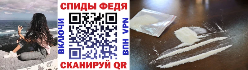 Amphetamine VHQ  Миллерово 