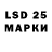 Марки N-bome 1,5мг xji1 unl01