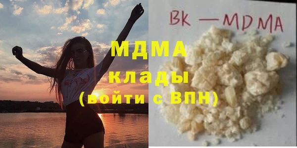 экстази Алзамай