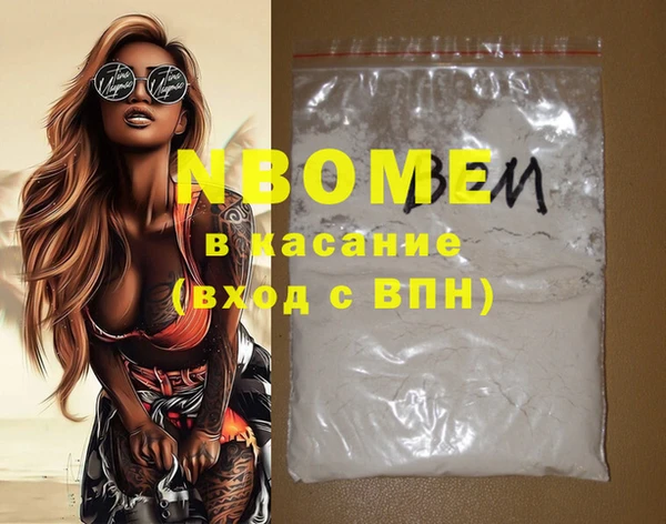 экстази Алзамай