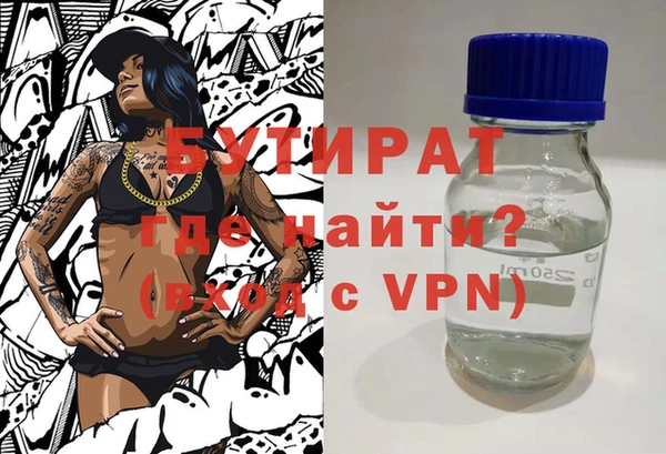 скорость Абдулино