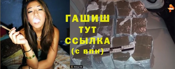 скорость Абдулино