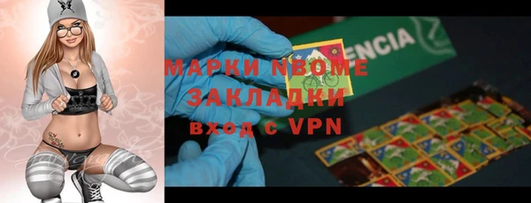 экстази Алзамай