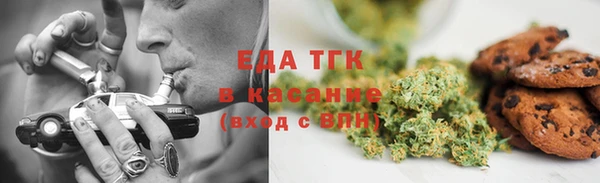 экстази Алзамай