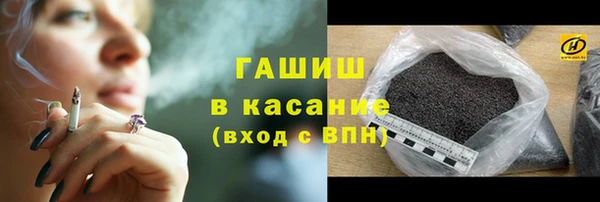 ALPHA PVP Алексин