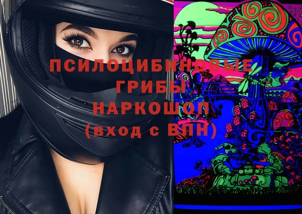 экстази Алзамай
