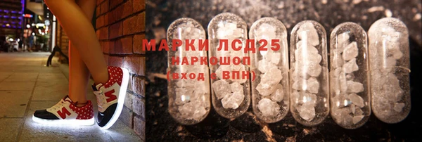 MDMA Premium VHQ Алексеевка
