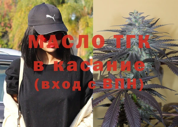 ALPHA PVP Алексин