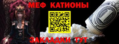 метадон Гусев