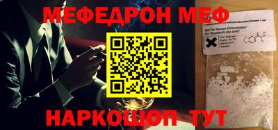 метадон Гусев