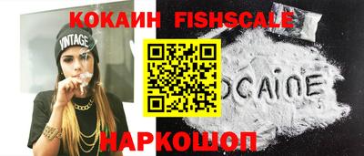 меф VHQ Гусь-Хрустальный