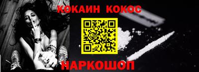 метадон Гусев