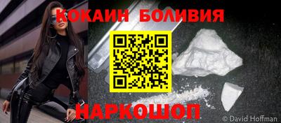 меф VHQ Гусь-Хрустальный