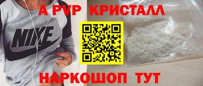 метадон Гусев