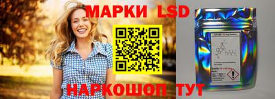 метадон Гусев