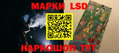 метадон Гусев