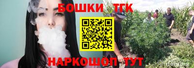 метадон Гусев