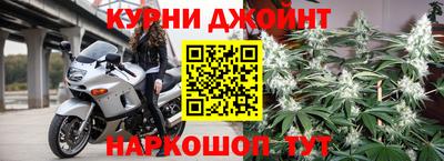 мескалин Гусиноозёрск