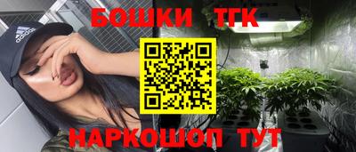 метадон Гусев