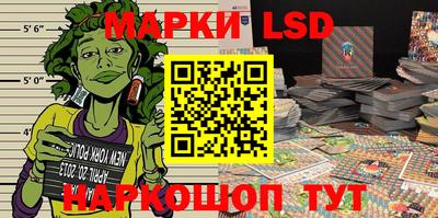 меф VHQ Гусь-Хрустальный