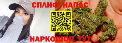 меф VHQ Гусь-Хрустальный