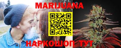 метадон Гусев
