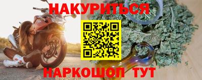 метадон Гусев