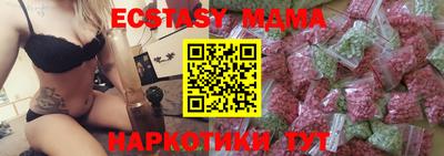 метадон Гусев