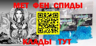 метадон Гусев