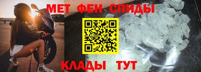 метадон Гусев