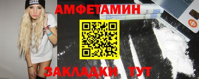 мескалин Гусиноозёрск