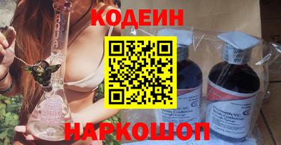 метадон Гусев