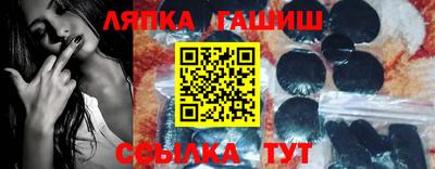 метадон Гусев