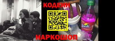 меф VHQ Гусь-Хрустальный
