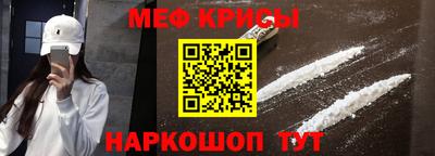 метадон Гусев