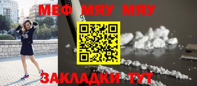 метадон Гусев