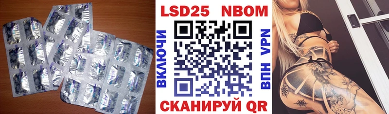 где найти наркотики  МЕГА как зайти  Лсд 25 экстази кислота  Миллерово 