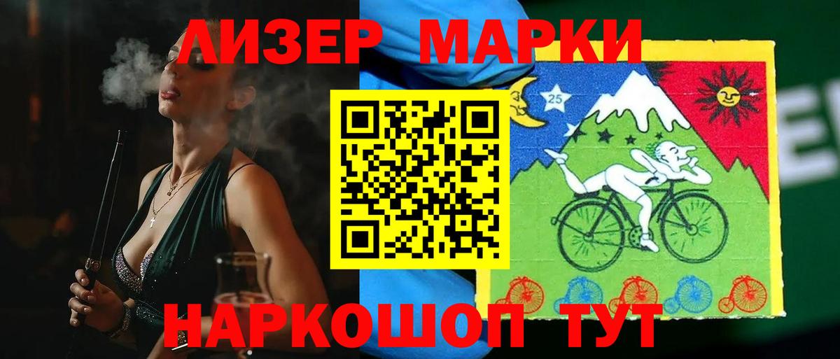 Миллерово  ЛСД экстази кислота  ЛСД экстази кислота  Вход с VPN 