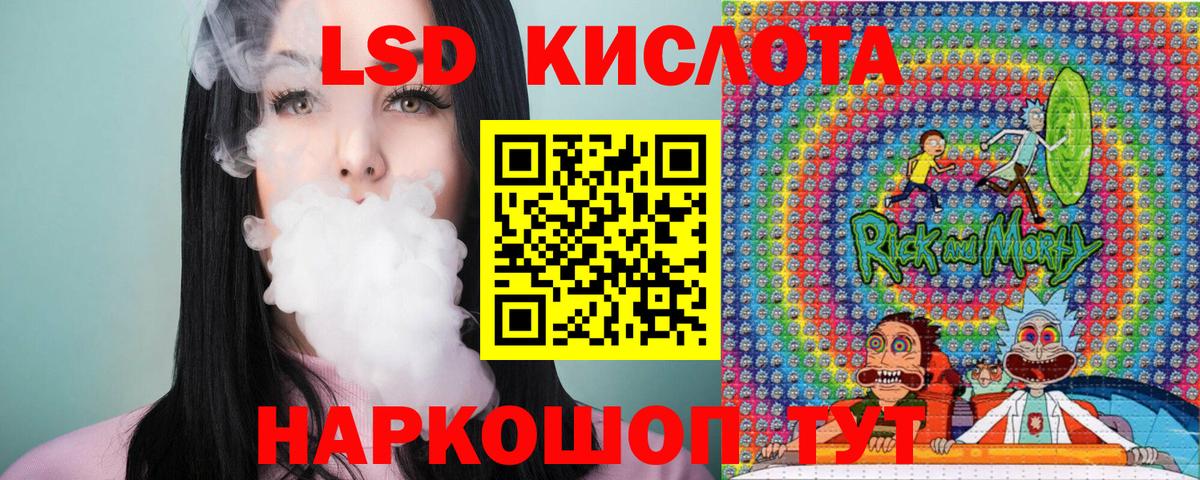 Кодеин Миллерово